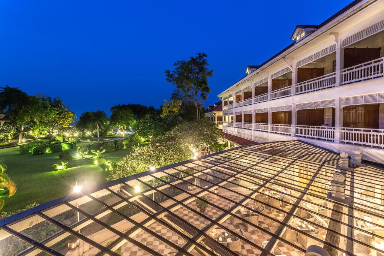 Centara Grand & Feriested