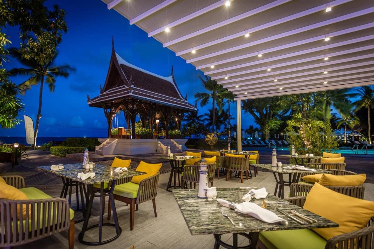Centara Grand & Feriested
